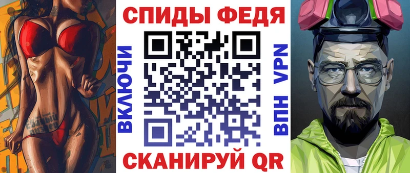 АМФ 98% цена Радужный