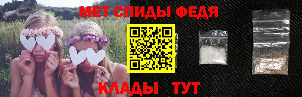 АМФЕТАМИН  АМФЕТАМИН  маркетплейс какой сайт  Вход с VPN  АМФЕТАМИН Розовый  Радужный 