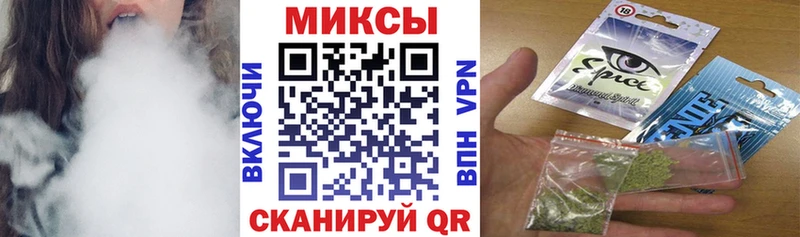 продажа наркотиков  Радужный  БУТИРАТ 1.4BDO 