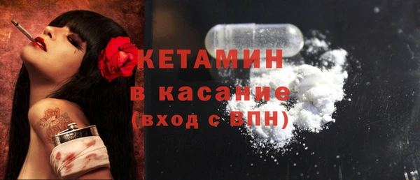 мяу мяу мука Арсеньев