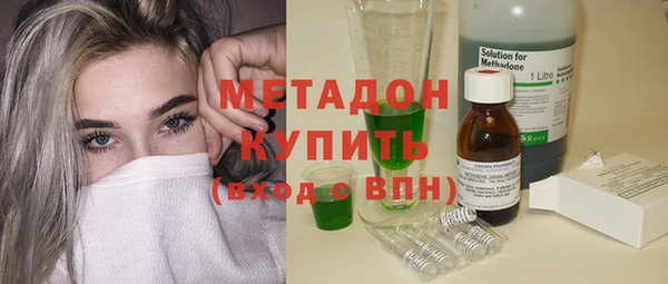 мдпв Снежногорск