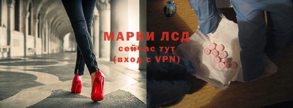 MDMA Premium VHQ Армянск