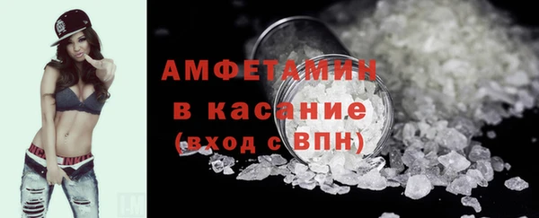 мяу мяу мука Арсеньев