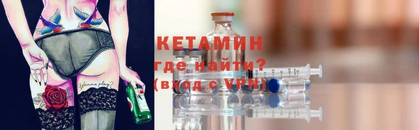 индика Балахна