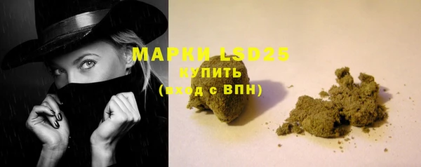 MDMA Premium VHQ Армянск