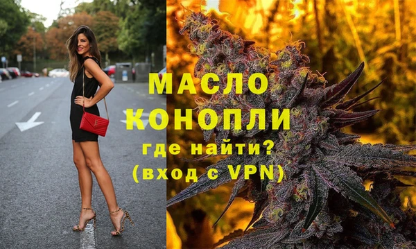 кокаин Балабаново