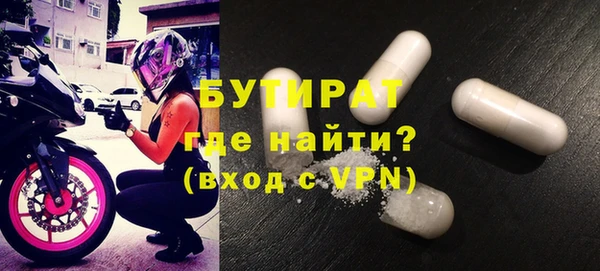 Альфа ПВП Баксан