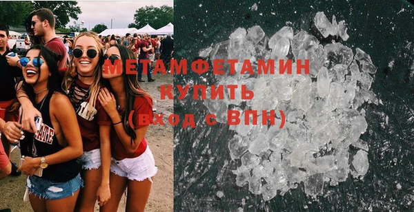 Альфа ПВП Баксан