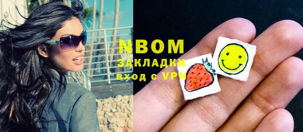 мдпв Аркадак
