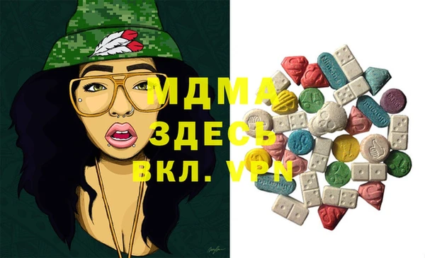 Альфа ПВП Баксан