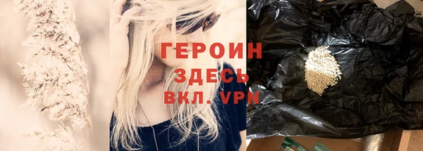 Альфа ПВП Баксан