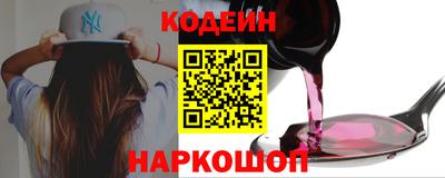 мескалин Можга