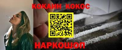 мдпв Шебекино