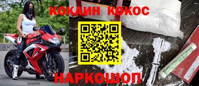 мескалин Можга
