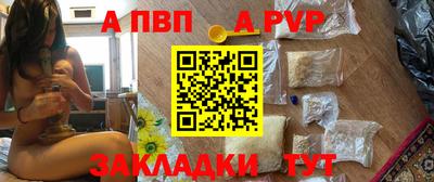 мескалин Можга