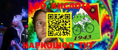 амф Можайск