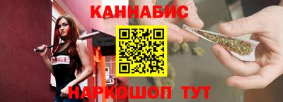 амф Можайск