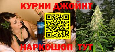 амф Можайск