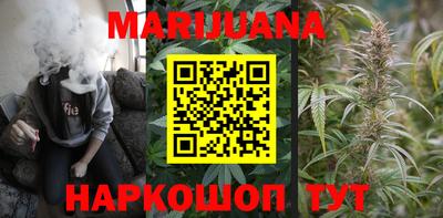 мескалин Можга