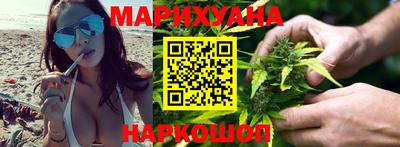 мескалин Можга