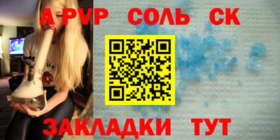 мескалин Можга