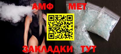 мескалин Можга