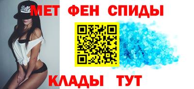мескалин Можга