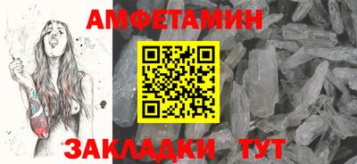 мескалин Можга