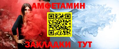 мескалин Можга
