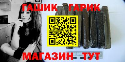 амф Можайск