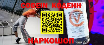 мескалин Можга