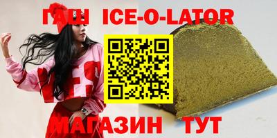 амф Можайск