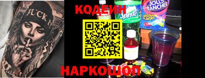 амф Можайск