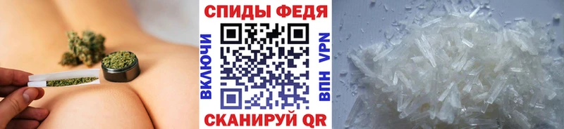 купить  сайты  ссылка на мегу зеркало  Метамфетамин кристалл  Радужный 