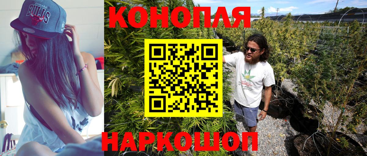 Марихуана ГИДРОПОН  МАРИХУАНА тримм  Вход с VPN  Радужный 