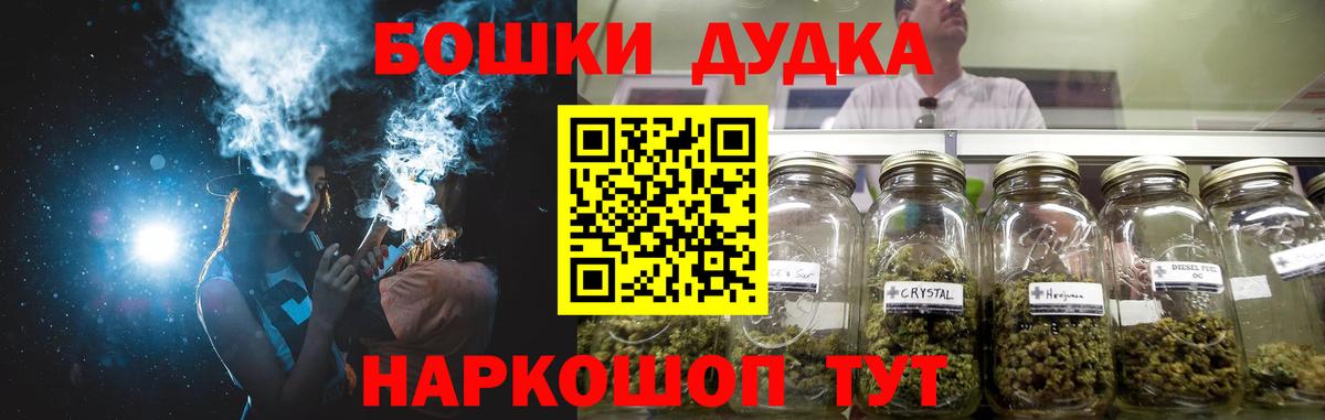Марихуана гибрид Радужный